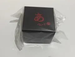白上フブキ 活動4周年記念グッズ ドッグタグ - メルカリ