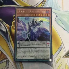ASTRO Stargraphy ソウルコン ラントレ トレカ 未開封 10枚 ASTRO Stargraphy ソウルコン ラントレ トレカ 未開封 10枚