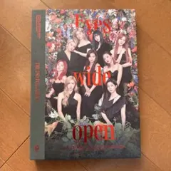 TWICE Eyes wide open