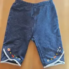 即*)様 ミキハウス 90サイズ ネイビー パンツ