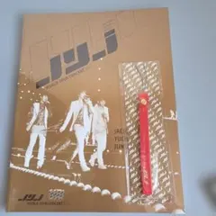 JYJ 2011 WORLD TOUR　写真集 ストラップ付きのサムネイル