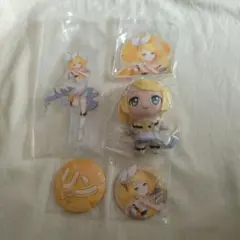 プロセカラッキーくじ6　鏡音リンセット