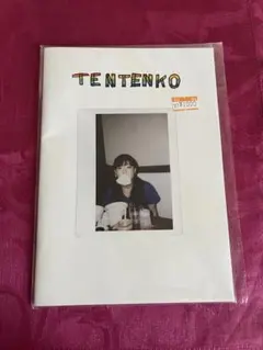 【新品】TENTENKO テンテンコ グッズ 元BiS ZINE