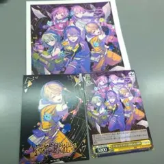 ワンダーランズ×ショウタイム　トレカ　CD特典　プロセカ　天馬司