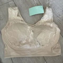 カヤビューティーラボ