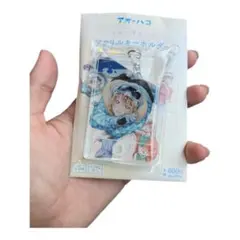 アオのハコ ファミマ トレーディングアクリルキーホルダー 鹿野千夏 スキー