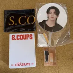 SEVENTEEN エスクプス　グッズ