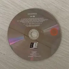 EXILE