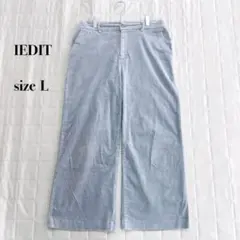 ..IEDIT (フェリシモ)コーデュロイ ワイドパンツ Lサイズライトブルー
