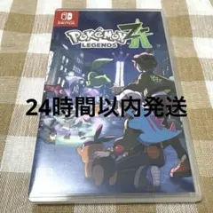 ポケモン ZA Pokémon Legends Nintendo Switch