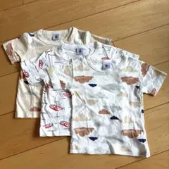 Petit Bateau Tシャツ3枚セット 3歳/95cm