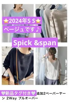 Item thumbnail for item ae2191e3-00f1-4e76-b130-7023c5151194