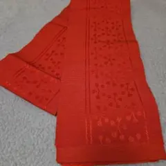 Item thumbnail for item 2fed29bc-205f-44d9-bb45-84c52d63b0a4