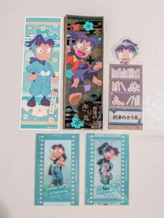 忍たま乱太郎　きり丸　ブックマーカー　ロングステッカー　フィルムカード