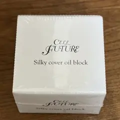 セルフューチャー シルキーカバー オイルブロック  28g×4個 新品未開封 Amazon.co.jp: アプロス 公式店舗 セルフューチャー シルキー