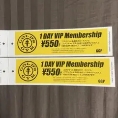 GOLD'S GYM 1DAY VIP Membership 525円 2025年最新】ゴールドジム チケットの人気アイテム - メルカリ