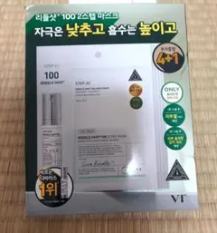 Item thumbnail for item 80c45ea6-9208-4b75-ba84-e6b79d54f017