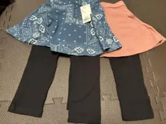 デビロック　スカッツ 140