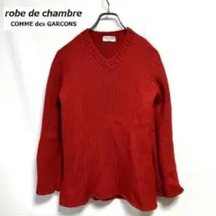 2025年最新】ローブドシャンブルの人気アイテム - メルカリ