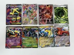 ポケモンカード6枚セット_グラードン、カイオーガ、メガレックウザex