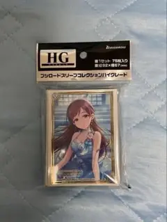 アイドルマスターシンデレラガールズ 新田美波　白詰草　スリーブ アイドルマスターシンデレラガールズ 新田美波 白詰草 スリーブ