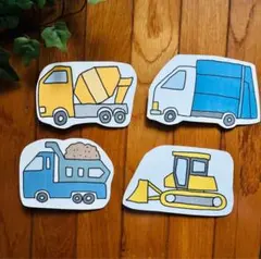 Item thumbnail for item 8a9b005e-a666-409a-8899-120fcfb9a8ad