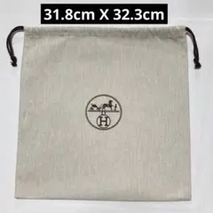 2025年最新】エルメス巾着袋の人気アイテム - メルカリ