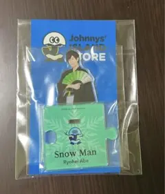 SnowMan 阿部亮平 アクリルスタンド 第二弾