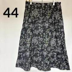 値下げ歓迎✨ 和柄 桜モチーフ 膝丈スカート 【44】 花柄 ブラック リメイク