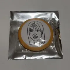 Item thumbnail for item 9535f54a-4713-4289-a38d-719382ec6752