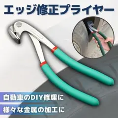 Item thumbnail for item baae974e-1e9d-45af-8c6a-054eb53731fb