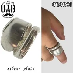 リング　23号　ビンテージ　幅広　スプーンリング　USA　ヒッピー　CR0831