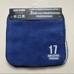 Item thumbnail for item eac463ec-ec2e-4598-a545-076e8042199b