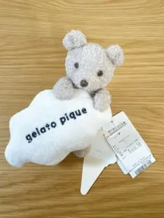 2026年最新】ジェラートピケ ぬいぐるみ くまの人気アイテム - メルカリ