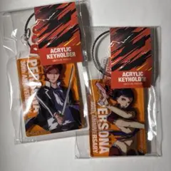 P30th 主人公キーホルダー　P2 罪 罰