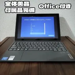美品 Lenovo IdeaPad Duet 350i グラファイトグレー