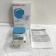 ドコモ　docomo ポータブルACアダプタ 01 KURUKO