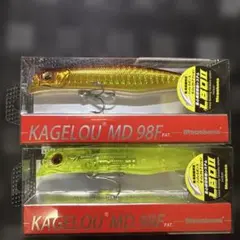 2025年最新】メガバス カゲロウmd98の人気アイテム - メルカリ