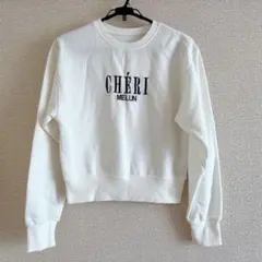 ホワイト トレーナー