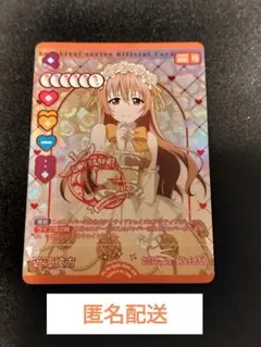 2026年最新】ラブカの人気アイテム - メルカリ