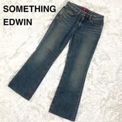 SOMETHING EDWIN デニム　Gパン　ジーンズ　レギュラー　ビンテージ