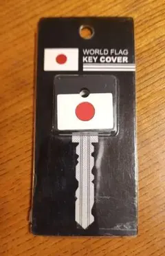 Item thumbnail for item 632dcdc2-b157-4c21-b242-e724f330cc8f