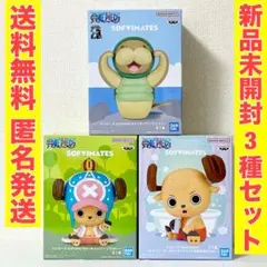 クンフージュゴン