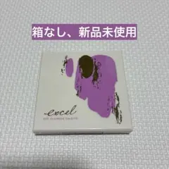 サナ エクセル アイプランナーパレット 02 ニュースピリット