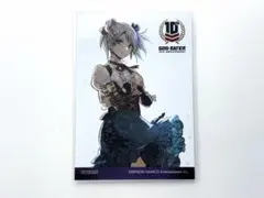 Item thumbnail for item bfcdd7ff-b51d-4e0e-9c83-9d0ca5739c9d