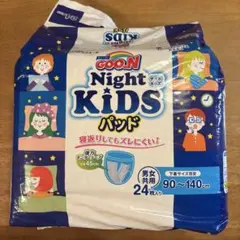 GOO.N Night KiDS パッド 24枚入り
