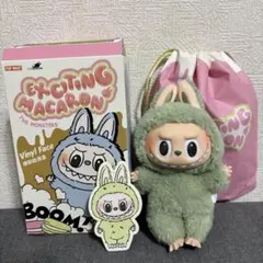 POP MART Exciting Macaron Green Grape