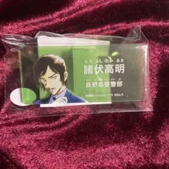 名探偵コナン公式アプリ アクリルネームバッジ　コナンランド 諸伏高明 1個A