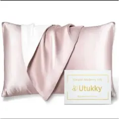 カフェオレ様 リクエスト 2点 まとめ商品