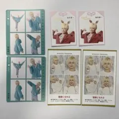 A.B.C-Z 塚田僚一 推し証明写真+ハッピー4カット+推しお守り